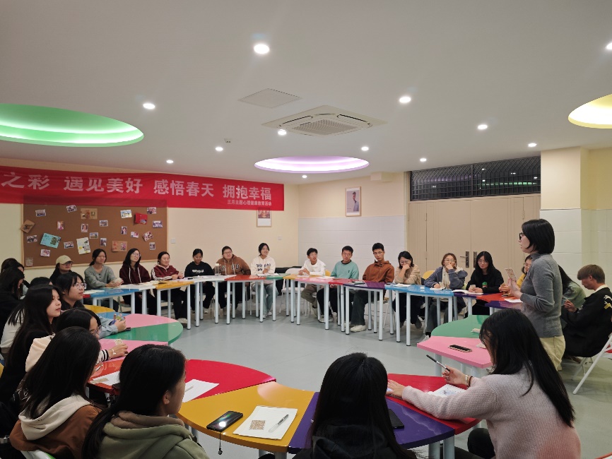 安阳学院心理健康教育与咨询中心 守护心灵成长的绿洲